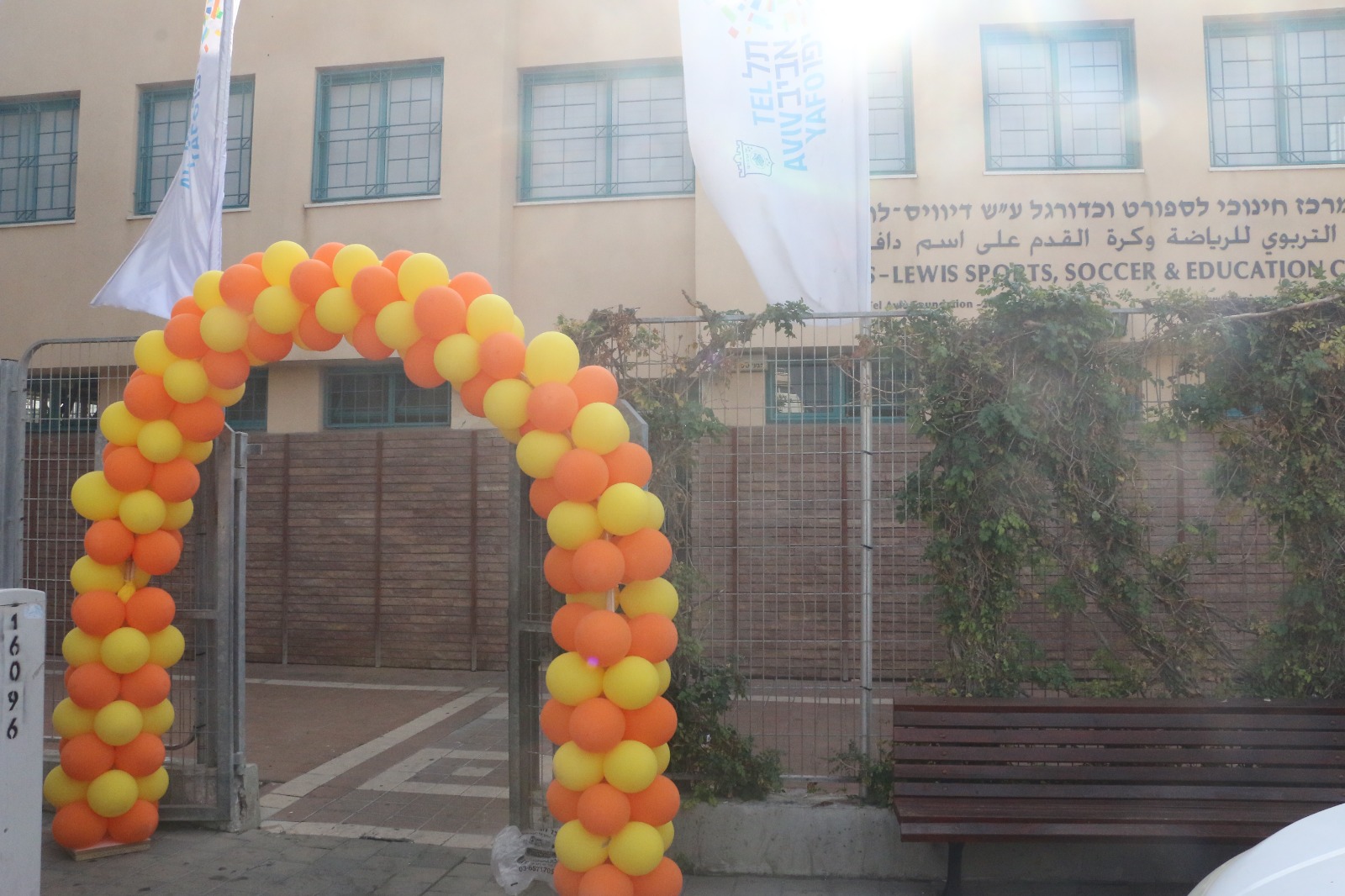 WhatsApp Image 2022-12-21 at 3.04.54 PM (3).jpeg